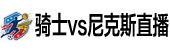 24直播网